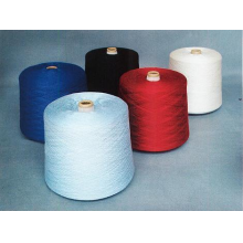 宁波长三角化纤针织有限公司-32支纯涤色纺纱